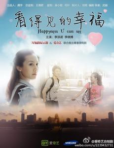购买赫瑞瓦特大学文凭毕业证
